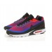 Кроссовки Nike Air Max BW Ultra Knit JCRD