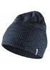 Шапка Nike SB Marled Beanie