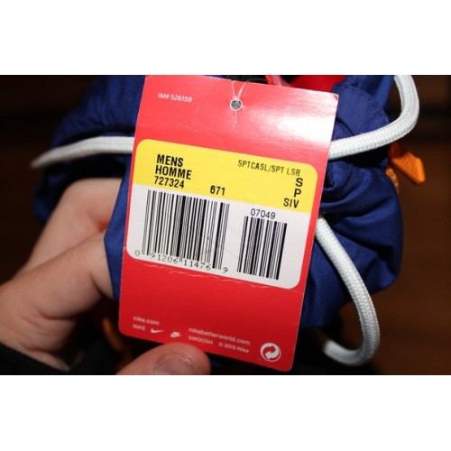 Ветровка Nike